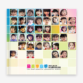 幼儿园毕业相册